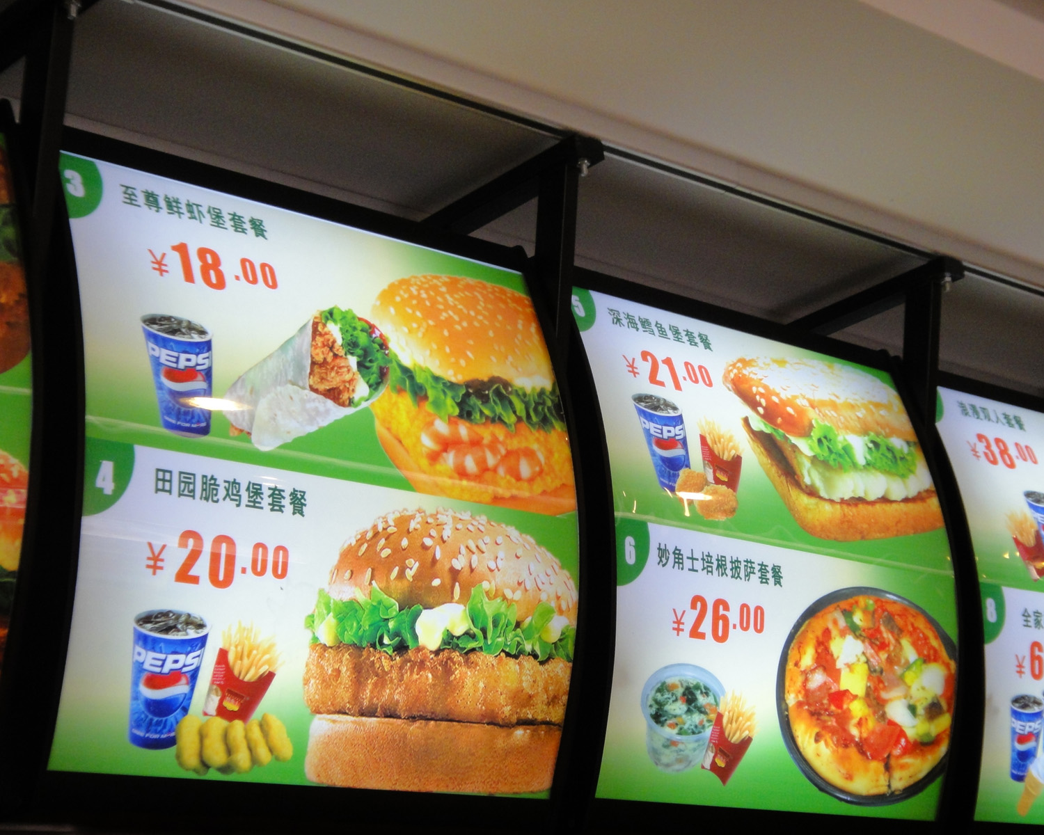 山东赛尚快餐装修一体化有限公司