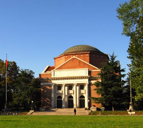 清华大学大礼堂