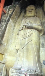  p data-id="go1jo323lk">佛尔岩大佛位于 a target="_blank" href="