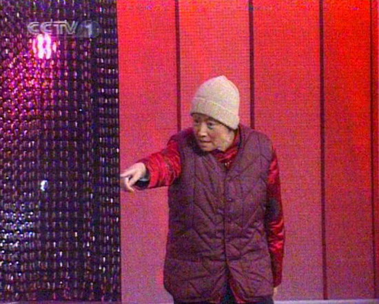 黑人版宋丹丹