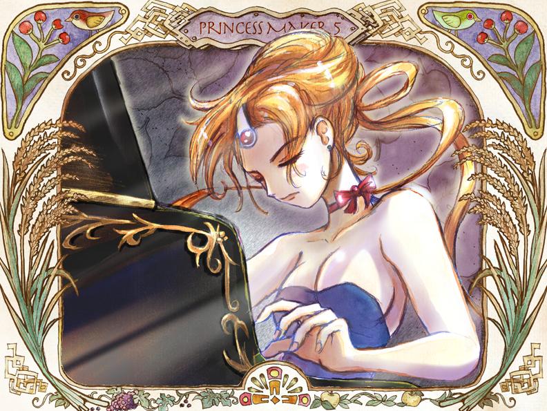  p>《美少女梦工厂5》是gainax 制作并由 a href="#" data-lemmaid="