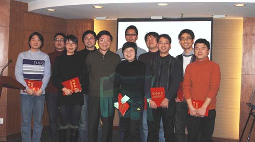 上海双杨电脑高科技开发公司