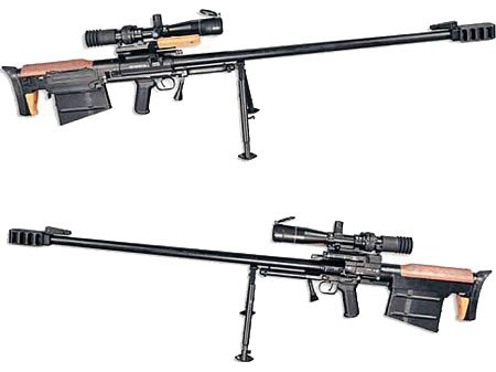 7毫米口径的狙击步枪 ,ksvk 型狙击步枪也是一种可折叠枪托的武器