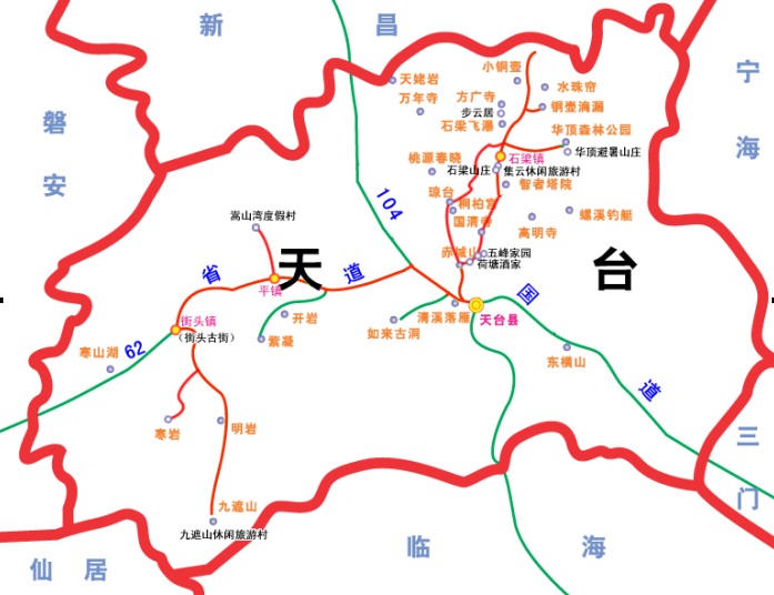 p>天台石梁风景区位于县城北石桥山中,距天台县城25公里,是浙东"唐诗