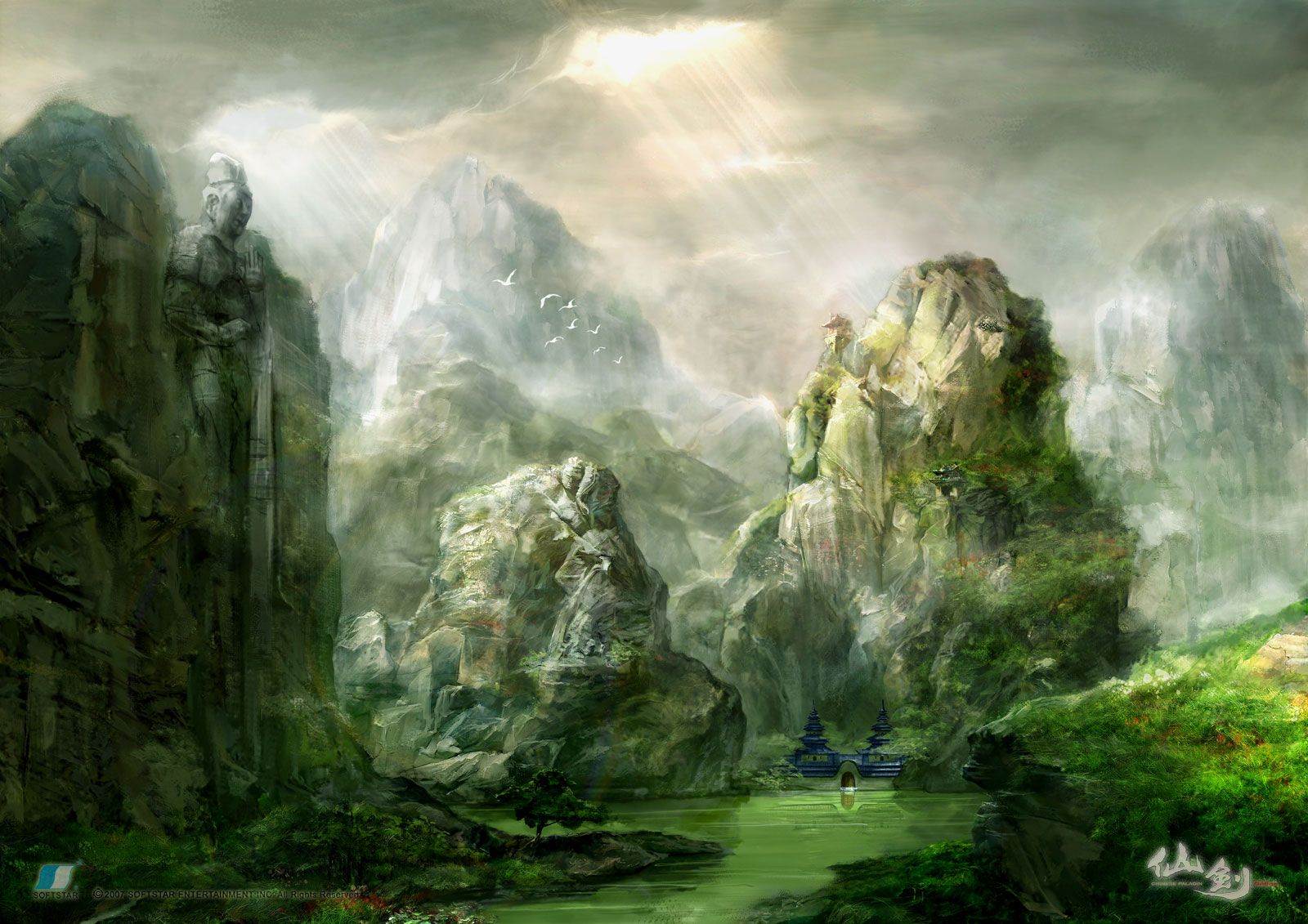 chinese paladin online