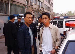  p data-id="gnvk3pu358">20集悬疑侦破电视连续剧《黑蚂蚁》根据程琳