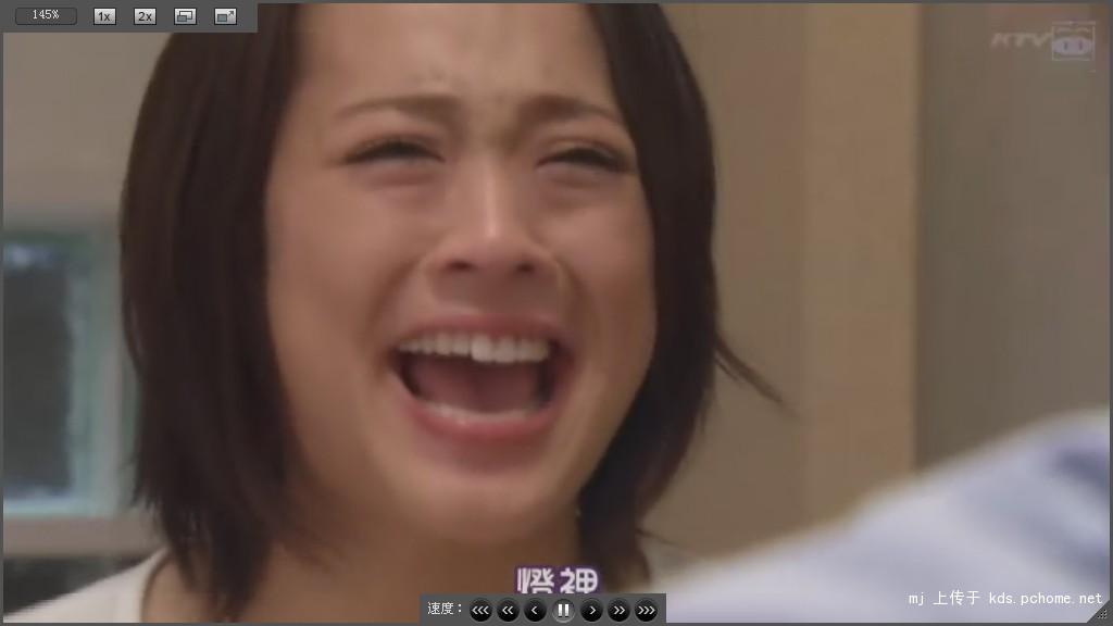  p>绀野是一个有着"气味癖"的女学生.