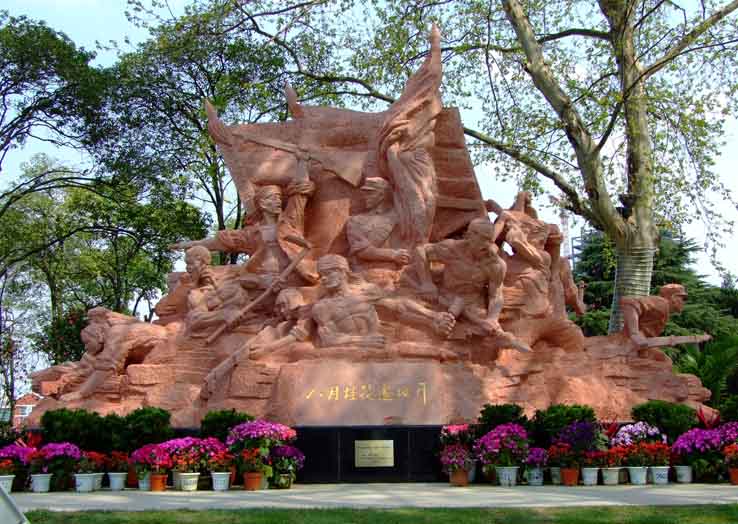  p>皖西烈士陵园位于 a target="_blank" href="/item/六安市">六安市