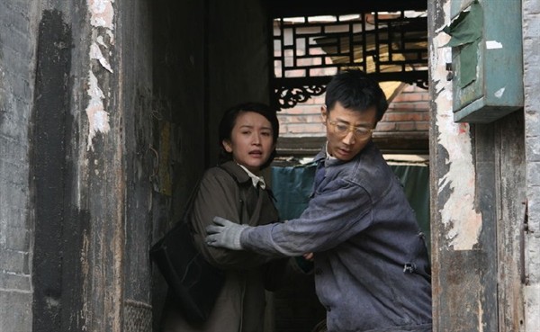 data-lemmaid="7833602">北京电视艺术中心 /a>出品的一部年代剧,由 a