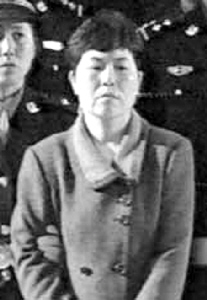 deprivation of political rights