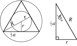 equilateral triangle