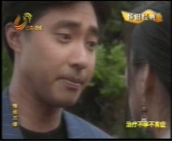  p>《情丝万缕》是由中国 a target="_blank" href="/item/江苏电视台