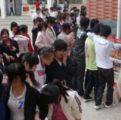 江苏响水第二中学