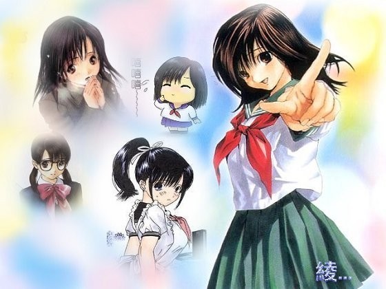 东城绫 全网资源