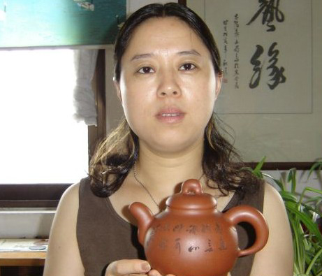  p>何燕萍,1970年生,现代 a>紫砂壶 /a>艺人,陶瓷艺人, a href="#"