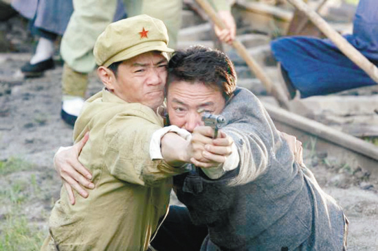 红色追击令