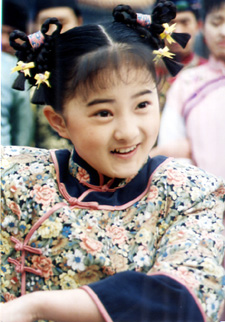 梅花三弄之梅花烙