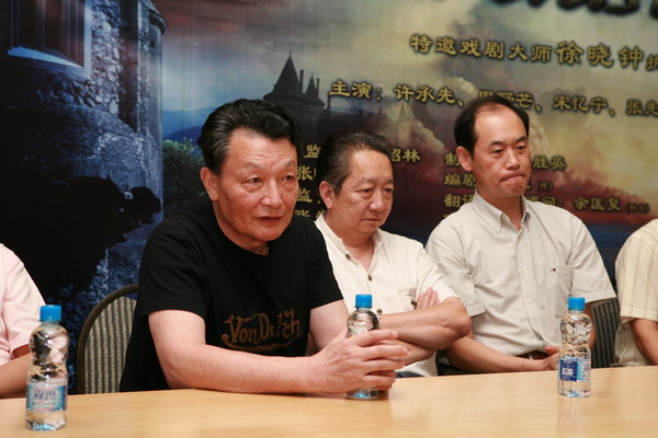 p data-id="go00gu92n5">张先衡,中国内地男演员,国家 a target="