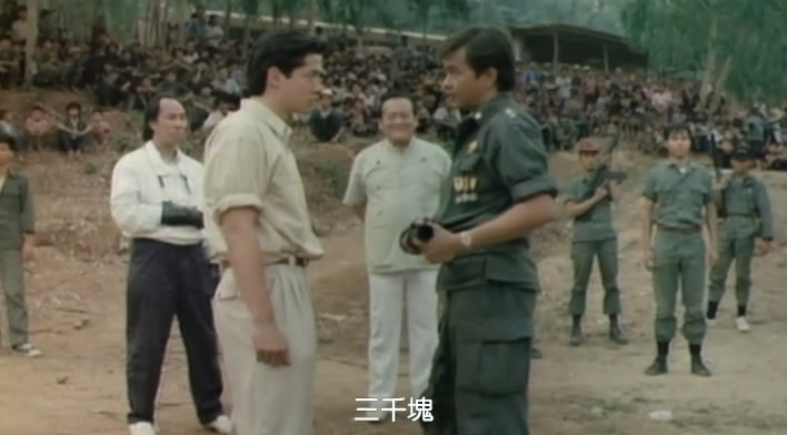 轰天龙虎会gwangtinlungfoowooi(1989)