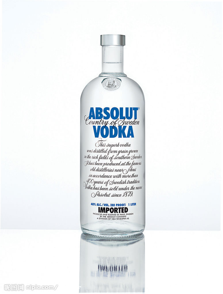  p>绝对伏特加(absolut vodka)是世界知名的 a target="_blank" href=