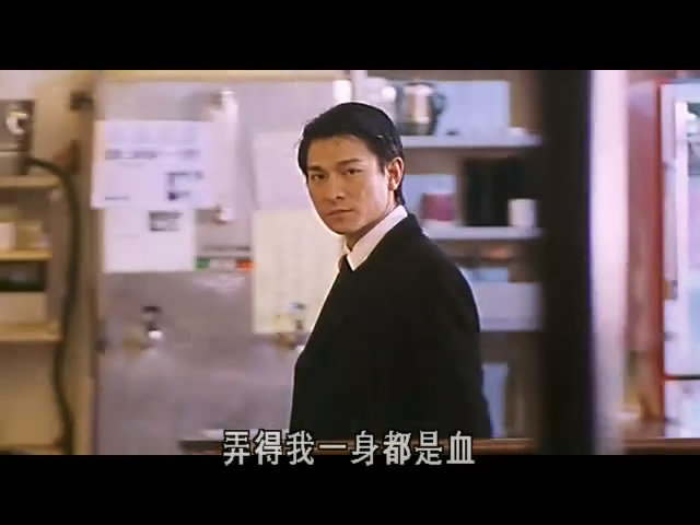 龙在边缘centuryofthedragon(1999)