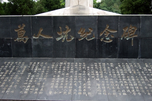 " href="/item/天津/132308" data-lemmaid="132308">天津 /a>塘沽