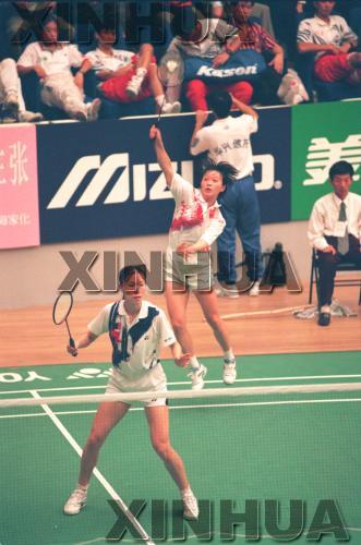 中国 a target="_blank" href="/item/羽毛球/3