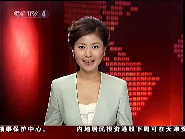 孙靖涵