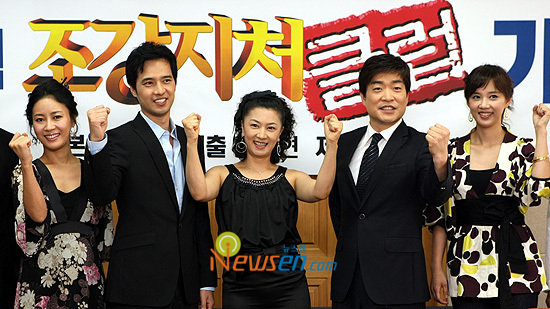 糟糠之妻俱乐部