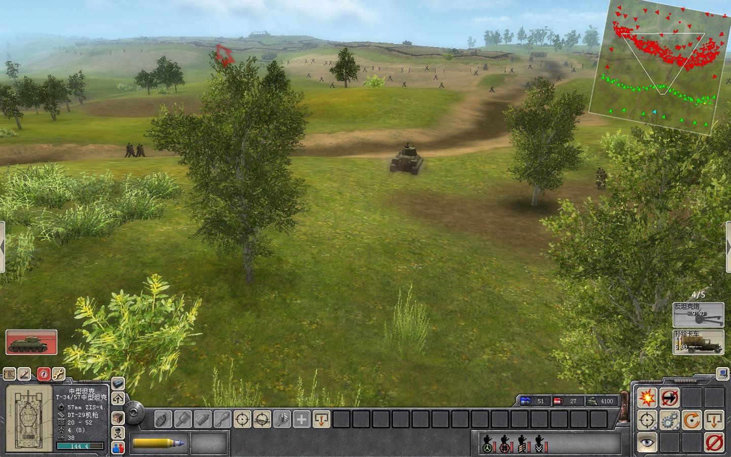  p>《战争之人》[men of war] 是由best way研发的一款 a href="#">