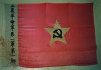 修水秋收起义馆