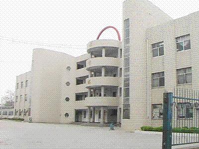 杞县第一高级中学