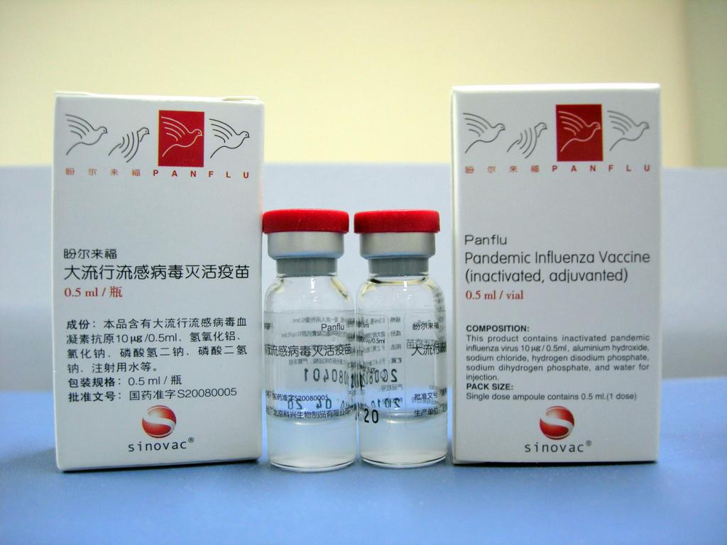 北京科兴疫苗