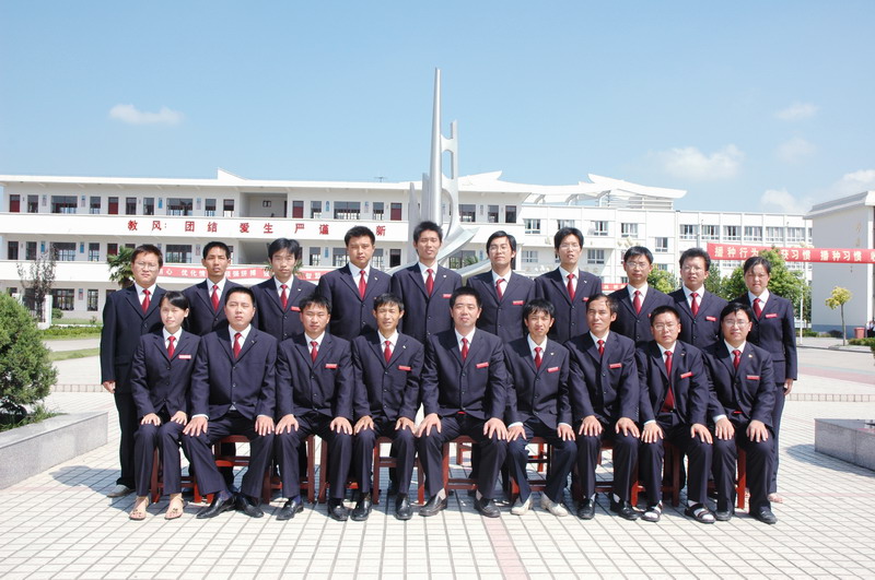 姜堰娄庄中学