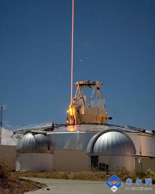 电磁等离子束武器