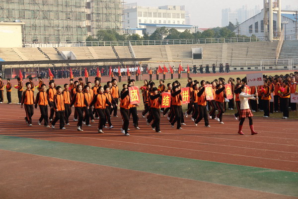  a href="#" data-lemmaid="8337928">合肥市庐阳区 /a>长江中路64号