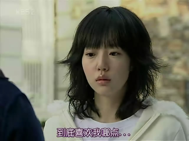 对不起,我爱你》