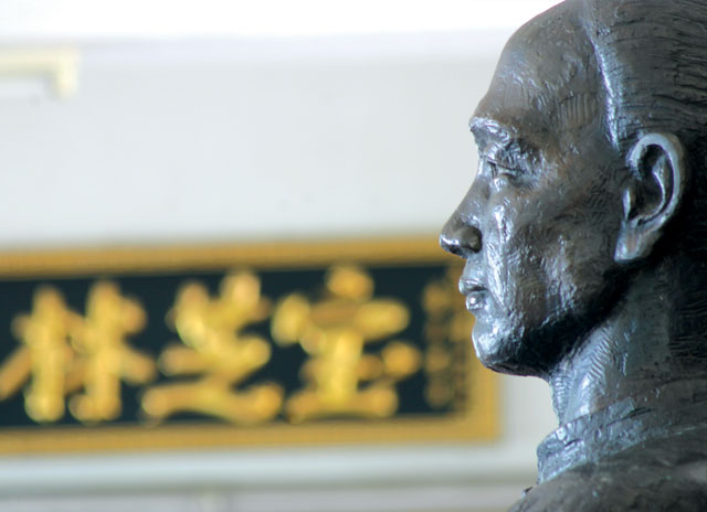  p>中国广东南粤名山---西樵山,人杰地灵,孕育出一代武林宗师黄麒英