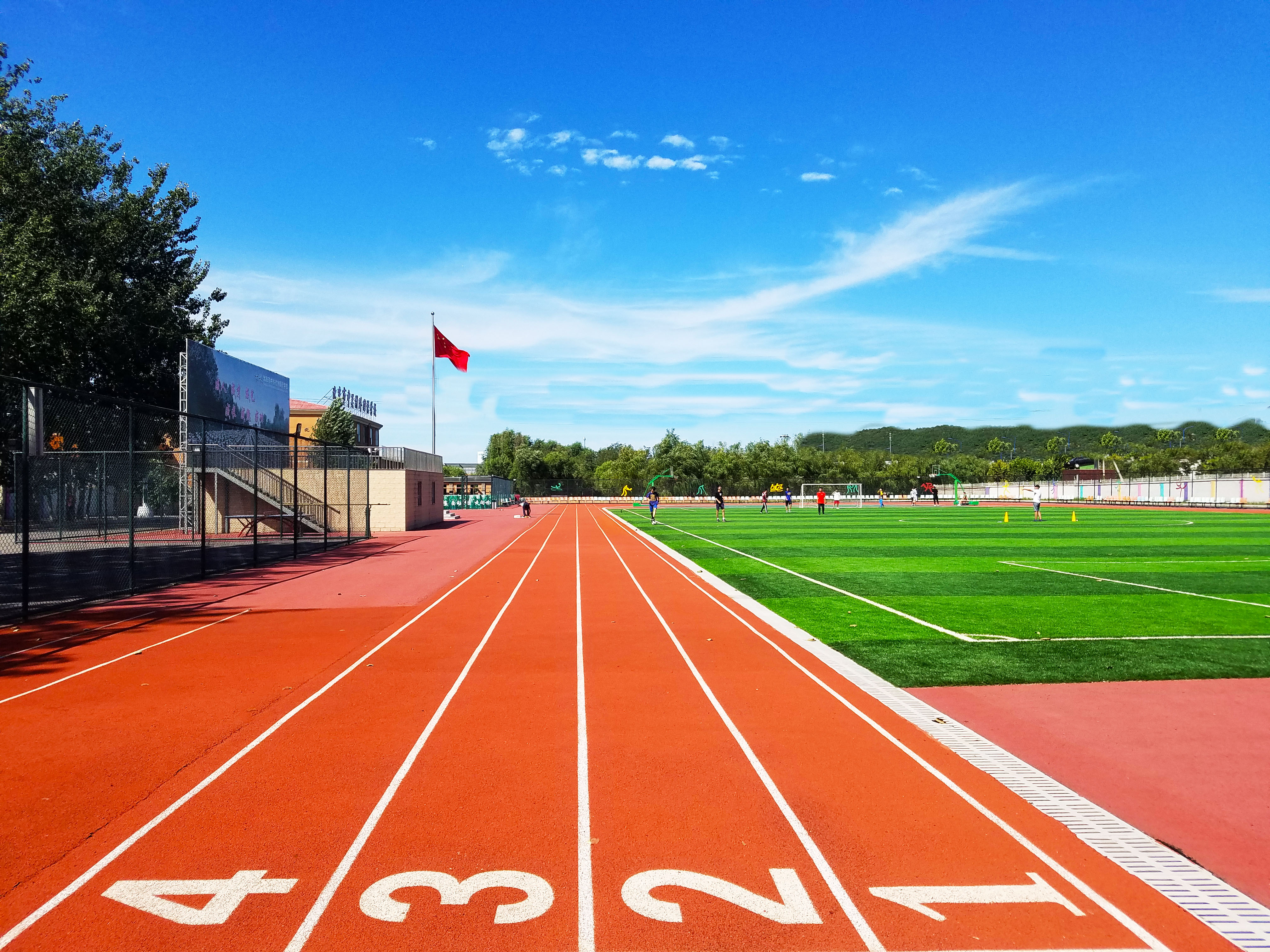 data-lemmaid="126069">北京市 /a>中关村外国语学校是由中国 a