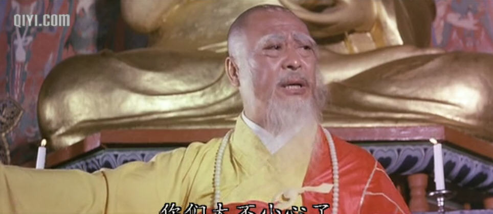  p>《拳精》是世界超级巨星成龙早期主演的一部功夫 a href="#" data