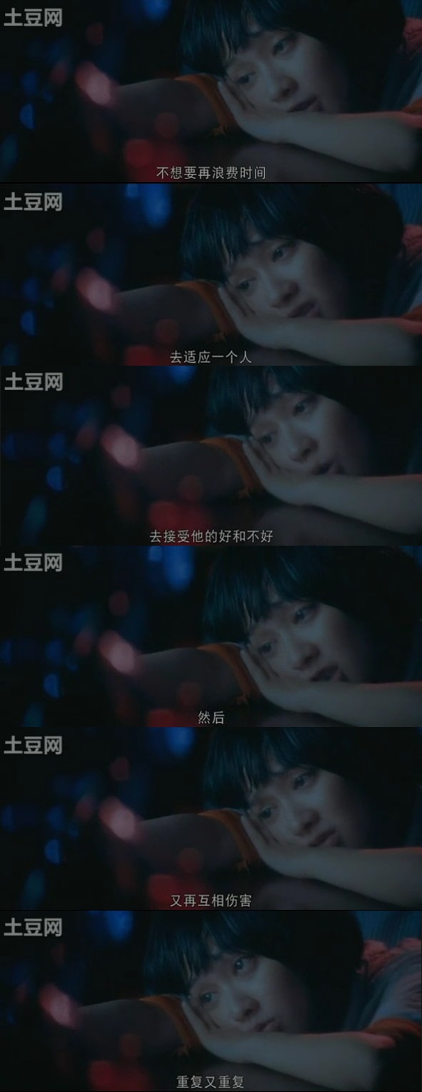 《恋人絮语》是一部由<a href="#" data