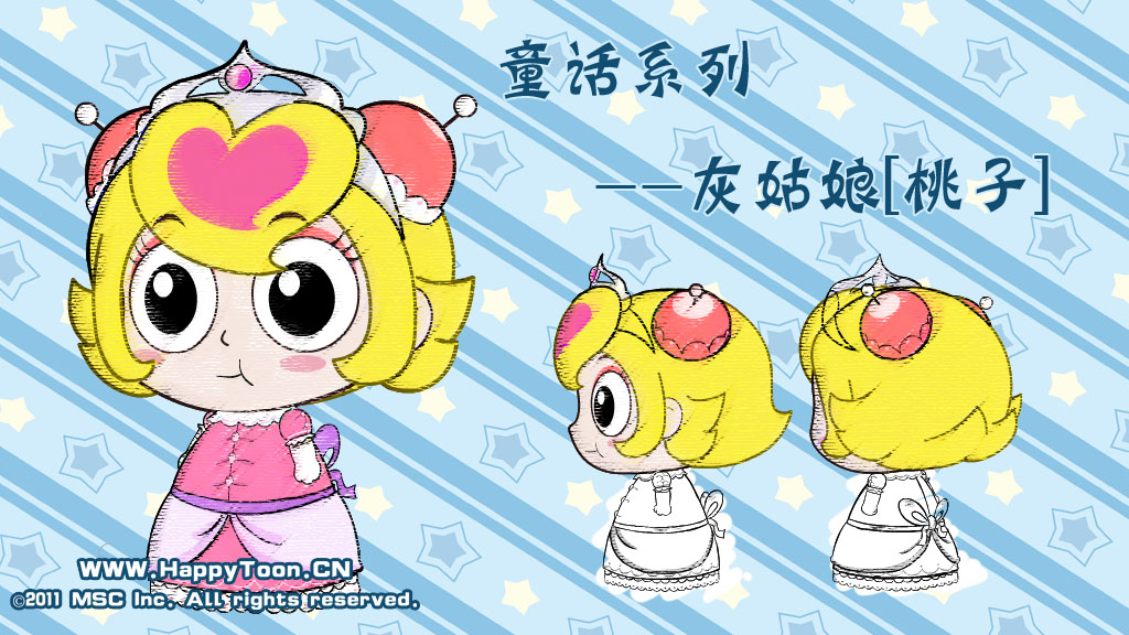 ">黄伟明 /a>执导, a target="_blank" href="/item/刘红韵/1641135"