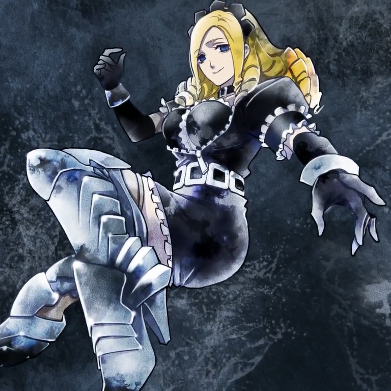 索留香   艾普西隆