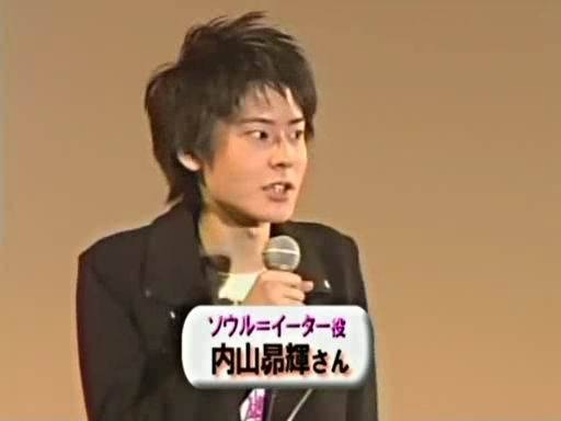  p>内山昂辉 i>(うちやま こうき,uchiyama kōki) /i>,日本的男性