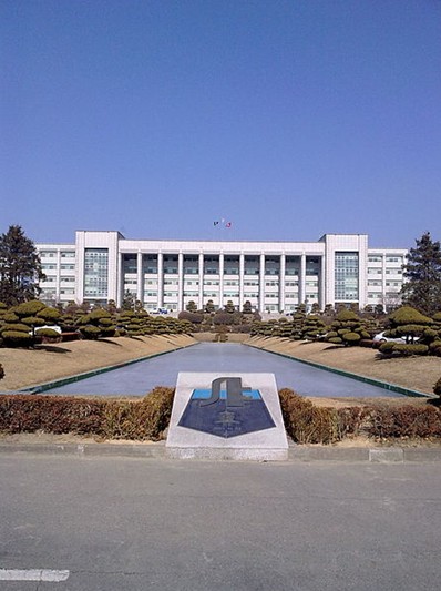  p>仁荷大学(               ,inha university),是坐落于韩国 a