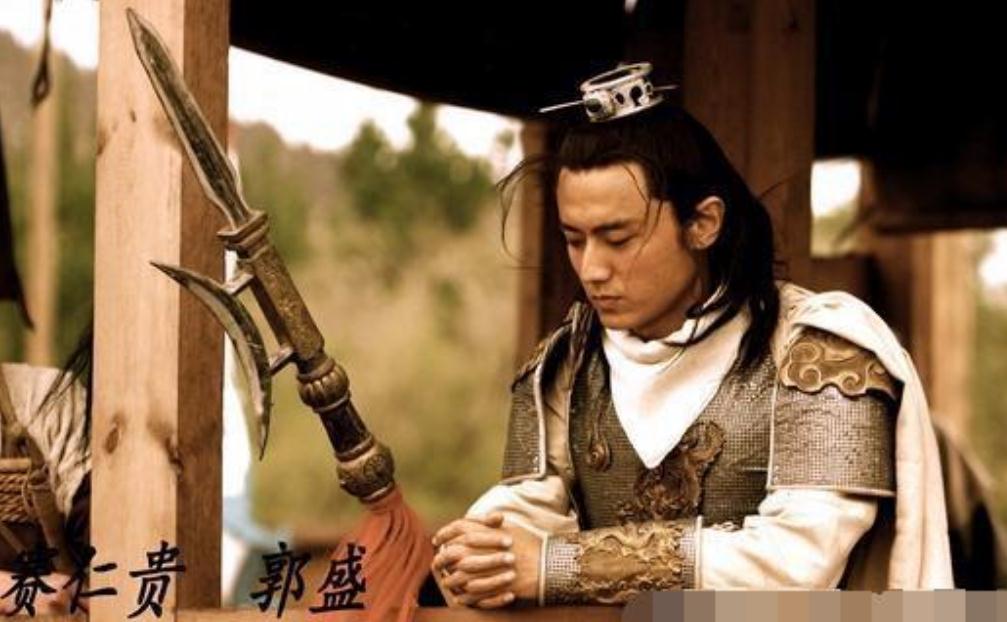 ="348">水浒传 /a>》中的人物,四川嘉陵人氏,善使方天戟,外号"赛仁贵"