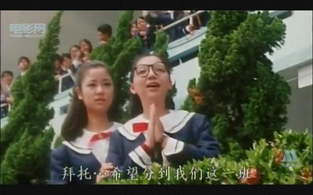 《学校霸王》又名《 a href="#" data-lemmaid="9169201">校园敢死队 