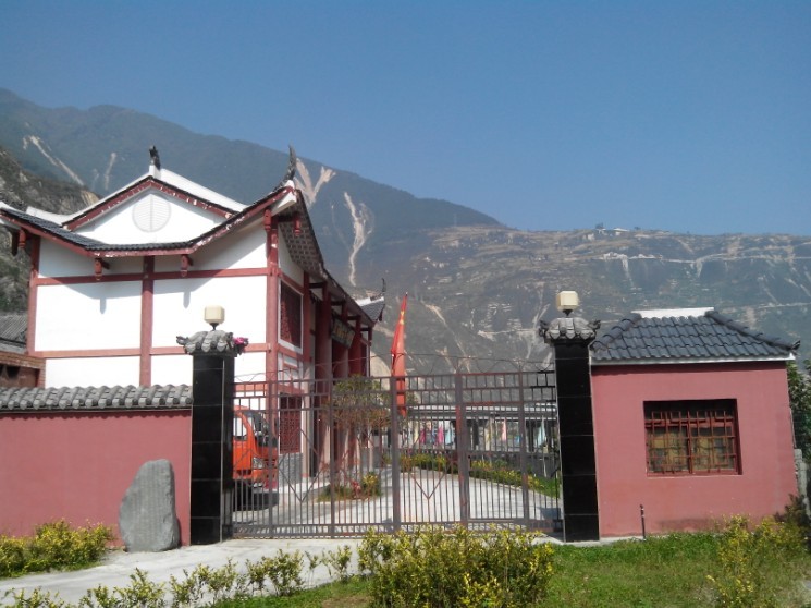 4392421">汶川县 /a> a target="_blank" href="/item/绵虒镇/2469689