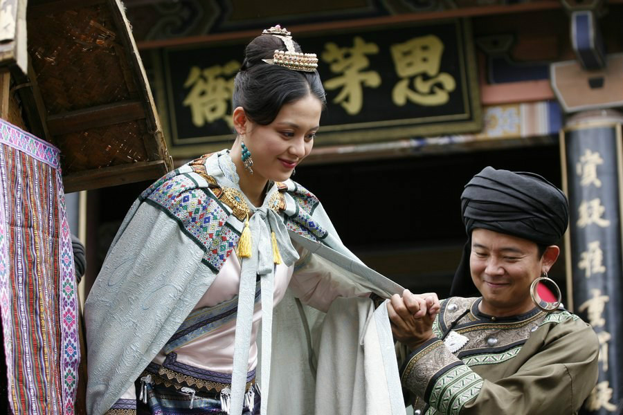  p data-id="gnbld2mx8v">《茶颂》是由中央电视台,中共云南省委宣传