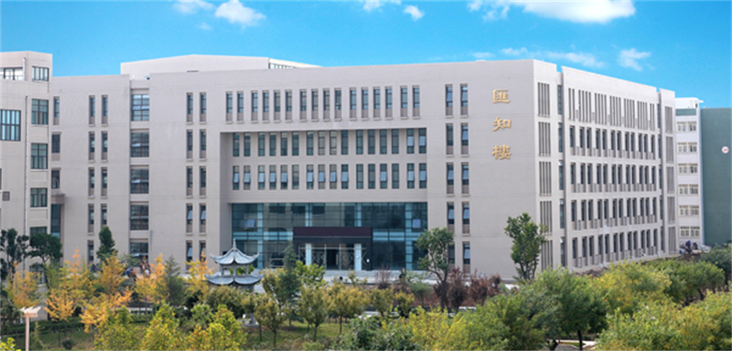 西安培华学院